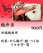 ���ٓ�780�~