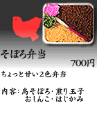 ���ڂ�ٓ�600�~