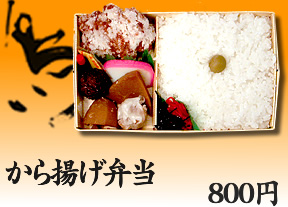 ����g���ٓ� 600�~