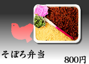 ���ڂ�ٓ� 600�~