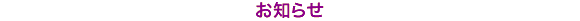 ���m�点